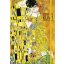 Skiccfüzet, A5, pontrácsos, 80 lap, keményfedeles, SHKOLYARYK, "Klimt&Van Gogh", vegyes