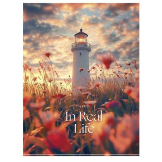   Füzet, tűzött, A5, kockás, 80 lap, SHKOLYARYK "In Real Life", vegyes