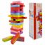3 játék 1-ben (jenga, dominó, memória)