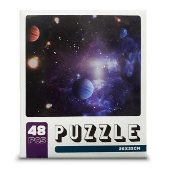 Papír Puzzle 48db-os (univerzum)