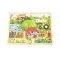 Puzzle 48 db-os - farmos