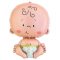 Baby Welcome fólia lufi 61 cm