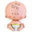 Baby Welcome fólia lufi 61 cm