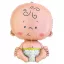 Baby Welcome fólia lufi 61 cm