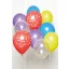 Happy Birthday Rainbow léggömb, lufi 10 db-os szett 11 inch (27,5cm)