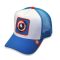 Bosszúállók Shield felnőtt baseball sapka 58 cm