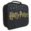 Harry Potter Black thermo uzsonnás táska, hűtőtáska 23 cm