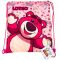 Disney Játékháború Lotso sporttáska, tornazsák 40 cm