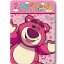 Disney Játékháború Lotso polár takaró 100x140cm