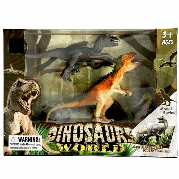 Dinoszaurusz Raptorial műanyag figura 2db-os szett dobozban Dinoszaurusz Raptorial műanyag figura 2db-os szett dobozban