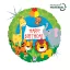Happy Birthday Jungle Animals Holo fólia lufi 46 cm