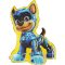 Mancs Őrjárat Chase Yellow fólia lufi 61 cm