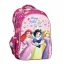Disney Hercegnők Strong iskolatáska, táska 42 cm