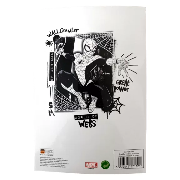 Pókember World of Webs B/5 vonalas füzet 40 lapos