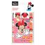 Disney Minnie Wink írószer szett 5 db-os