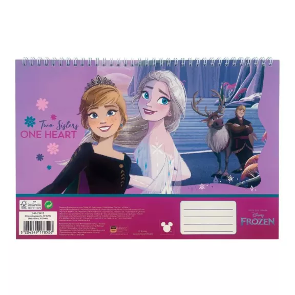 Disney Jégvarázs One Heart A/4 spirál vázlatfüzet, 30 lapos Disney Jégvarázs One Heart A/4 spirál vázlatfüzet, 30 lapos