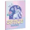 Disney Lilo és Stitch, A csillagkutya Space Rocks B/5 vonalas füzet 40 lapos