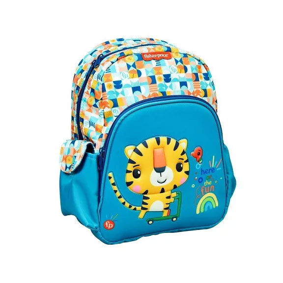 Fisher-Price Animals Tiger hátizsák, táska 30 cm Fisher-Price Animals Tiger hátizsák, táska 30 cm