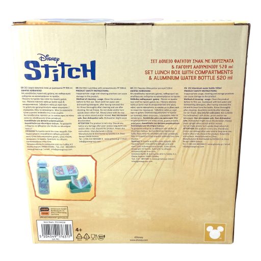 Disney Lilo és Stitch, A csillagkutya Blast szendvicsdoboz + alumínium kulacs szett
