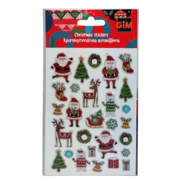 Karácsonyi Gift PVC matrica