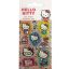 Hello Kitty Shining hologrammos matrica szett