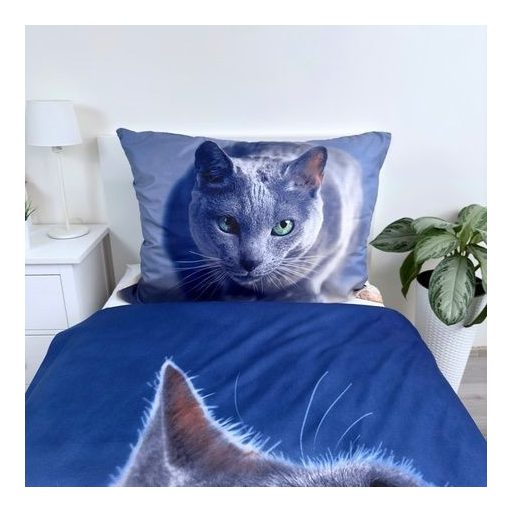 Cicás Dark ágyneműhuzat 140×200cm, 70x90 cm microfibre