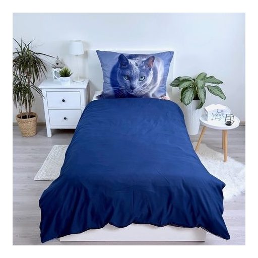 Cicás Dark ágyneműhuzat 140×200cm, 70x90 cm microfibre