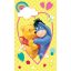 Disney Micimackó Smile kéztörlő, arctörlő, törölköző 30x50cm