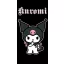 Hello Kitty Kuromi Black fürdőlepedő, strand törölköző 70x140cm