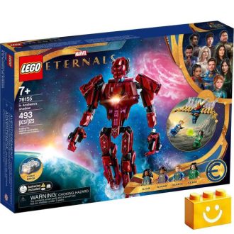 LEGO Super Heroes 76155 Arishem árnyékában