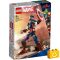 LEGO Super Heroes 76258 Amerika Kapitány építőfigura