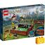 LEGO Harry Potter 76416 Kviddics koffer