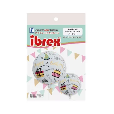 Happy Birthday Party fólia lufi 35 cm