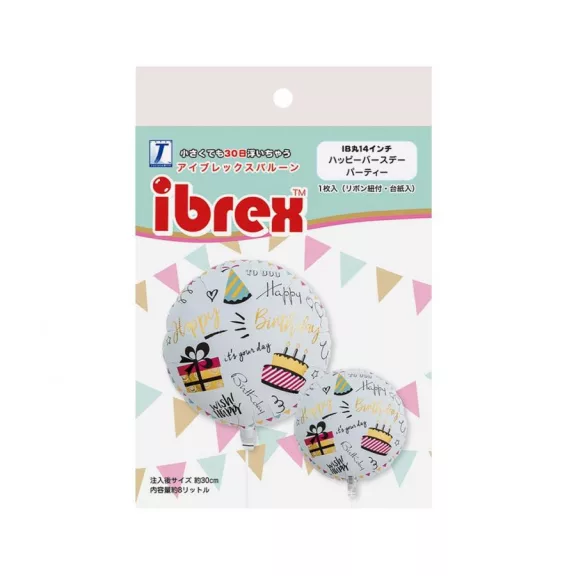 Happy Birthday Party fólia lufi 35 cm