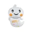 Szellem Boo fólia lufi 59 cm