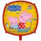 Peppa malac Messy Play Yellow fólia lufi 46 cm