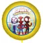 Pókember Spidey Friends fólia lufi 46 cm