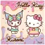 Hello Kitty Kuromi szalvéta 20 db-os 33x33 cm FSC