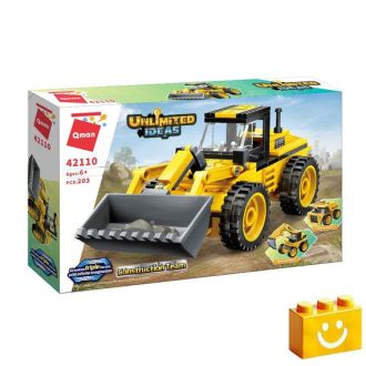   QMAN 42110 - 3 az 1-ben Munkagépek építőjáték - 100% kompatibilis minden más kedvelt márkával