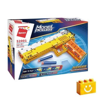   QMAN 52001 - Desert Eagle játékpisztoly - 100% technic-kompatibilis építőjáték