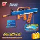 QMAN 52004 - Type-95 gépkarabély játékpuska - 100% technic-kompatibilis építőjáték QMAN 52004 - Type-95 gépkarabély játékpuska - 100% technic-kompatibilis építőjáték