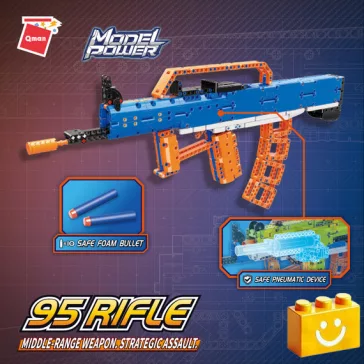   QMAN 52004 - Type-95 gépkarabély játékpuska - 100% technic-kompatibilis építőjáték