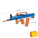 QMAN 52004 - Type-95 gépkarabély játékpuska - 100% technic-kompatibilis építőjáték QMAN 52004 - Type-95 gépkarabély játékpuska - 100% technic-kompatibilis építőjáték