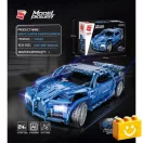 QMAN 54005 - Phantom kék sportautó - 100% technic-kompatibilis építőjáték QMAN 54005 - Phantom kék sportautó - 100% technic-kompatibilis építőjáték