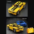 QMAN 54006 - Sárga sportautó - 100% technic-kompatibilis építőjáték QMAN 54006 - Sárga sportautó - 100% technic-kompatibilis építőjáték