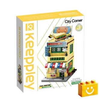   QMAN K28002 Keepplay - Hong Kong étterem és teázó építőjáték - 100% kompatibilis minden más kedvelt márkával