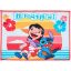 Disney Lilo és Stitch, A csillagkutya Sunset kéztörlő, arctörlő, törölköző 40x30 cm