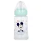 Disney Mickey Hello World baba cumisüveg 2,4 dl