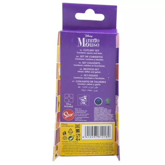 Disney Minnie Sunshine fém ergo evőeszköz készlet - 2 darabos
