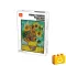WANGE 5122 - Van Gogh napraforgói építőjáték - 100% kompatibilis minden más kedvelt márkával